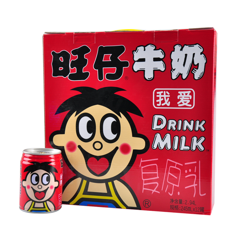 旺旺旺仔牛奶245ml/12罐装整箱学生儿童成长牛奶复原乳饮料早餐奶