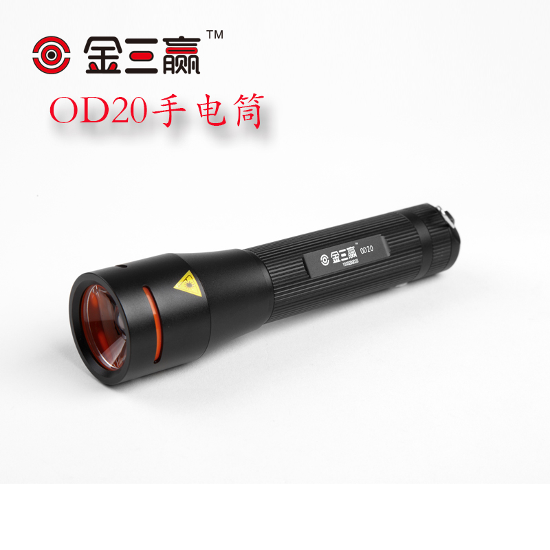 OD20调焦电筒蛙眼透镜手电筒 强光可充电露营迷你铝合金手电包邮