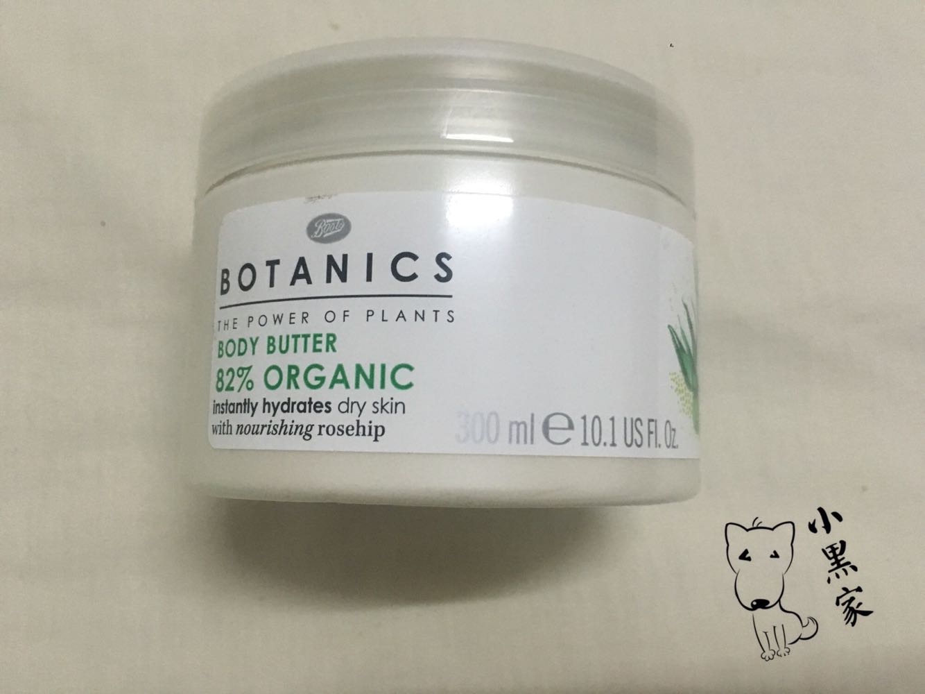 泰国代购 Botanics/Organic body butter 有机保湿美白身体滋润霜
