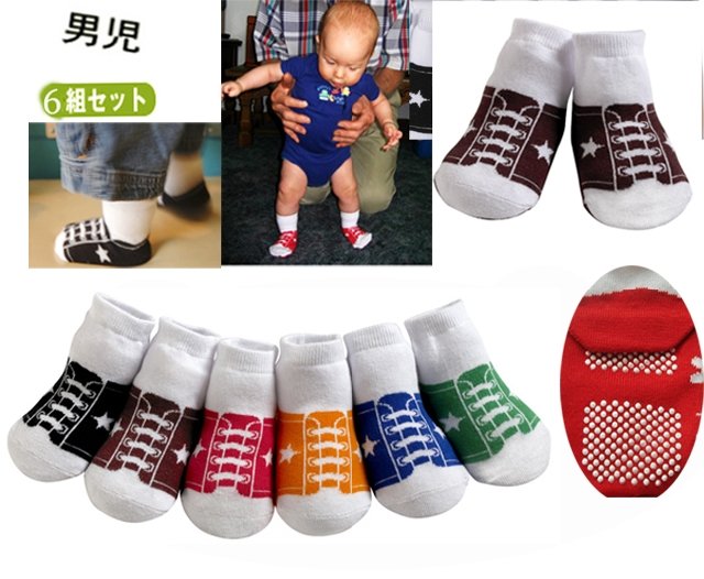 2016NISSEN童装童袜秋款童袜 婴儿袜子 假鞋袜 防滑袜造型袜子