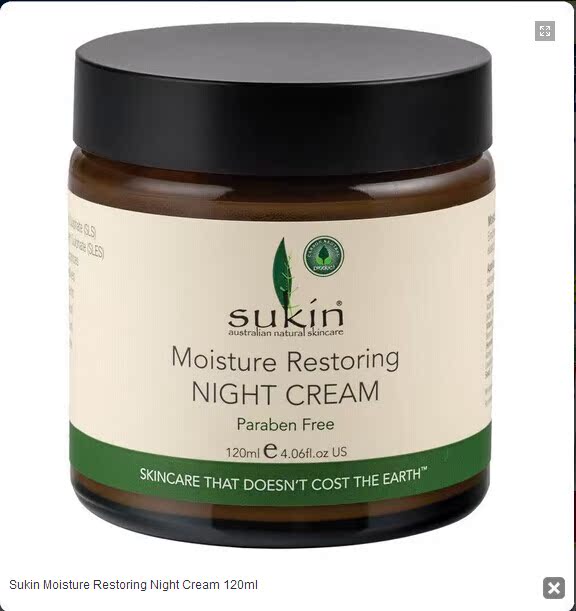 澳洲澳大利亚代购Sukin保湿修护晚霜有机护肤品120ml