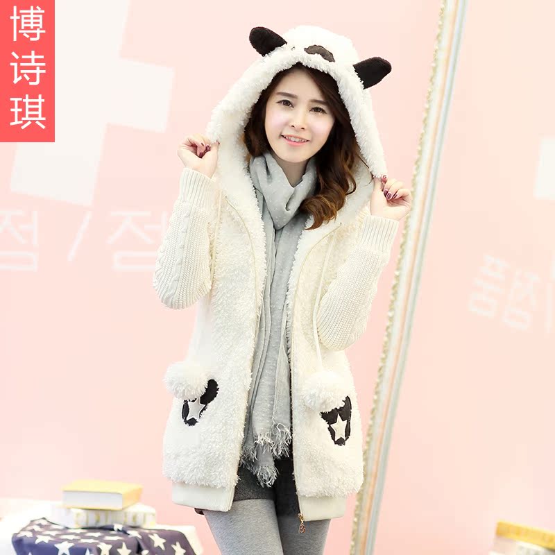 博诗琪冬装2014新款少女学生中长款韩版甜美可爱卡通加厚绒毛外套