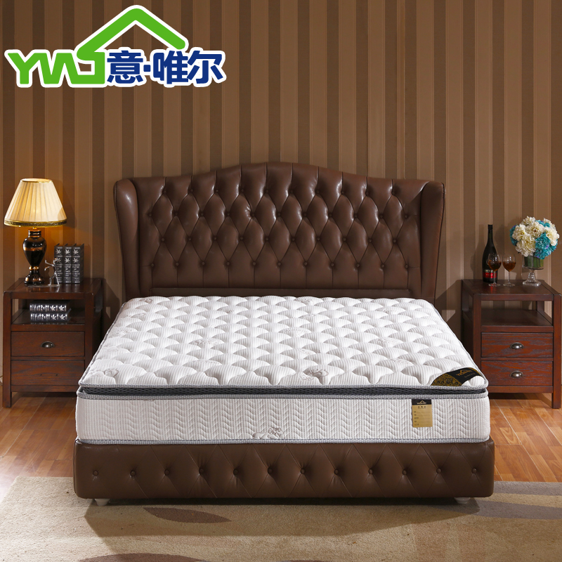 意唯尔独立弹簧床垫天然乳胶床垫 1.5 1.8米席梦思软硬可折叠棕垫