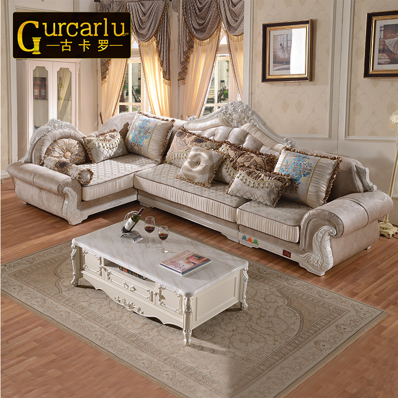 古卡罗 法式新古典布艺欧式沙发欧式复古客厅转角贵妃布沙发家具
