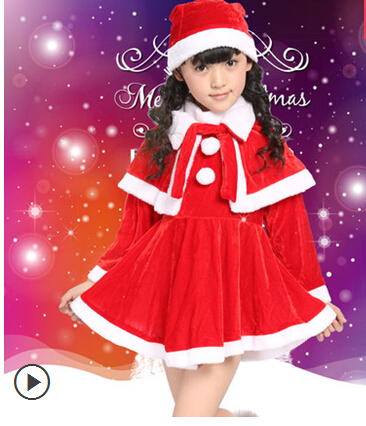 圣诞节女童演出服装舞蹈服圣诞老人圣诞披风舞台服表演服促销新款