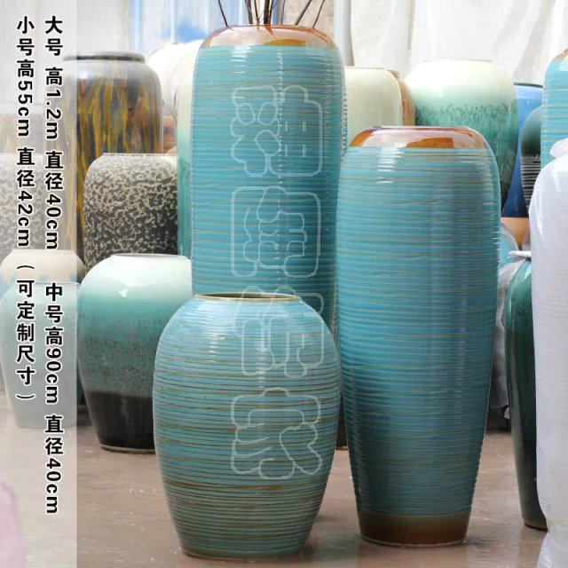 蓝色螺纹落地组合景观陶罐摆件大花瓶 室内大厅软装饰插花瓶花器