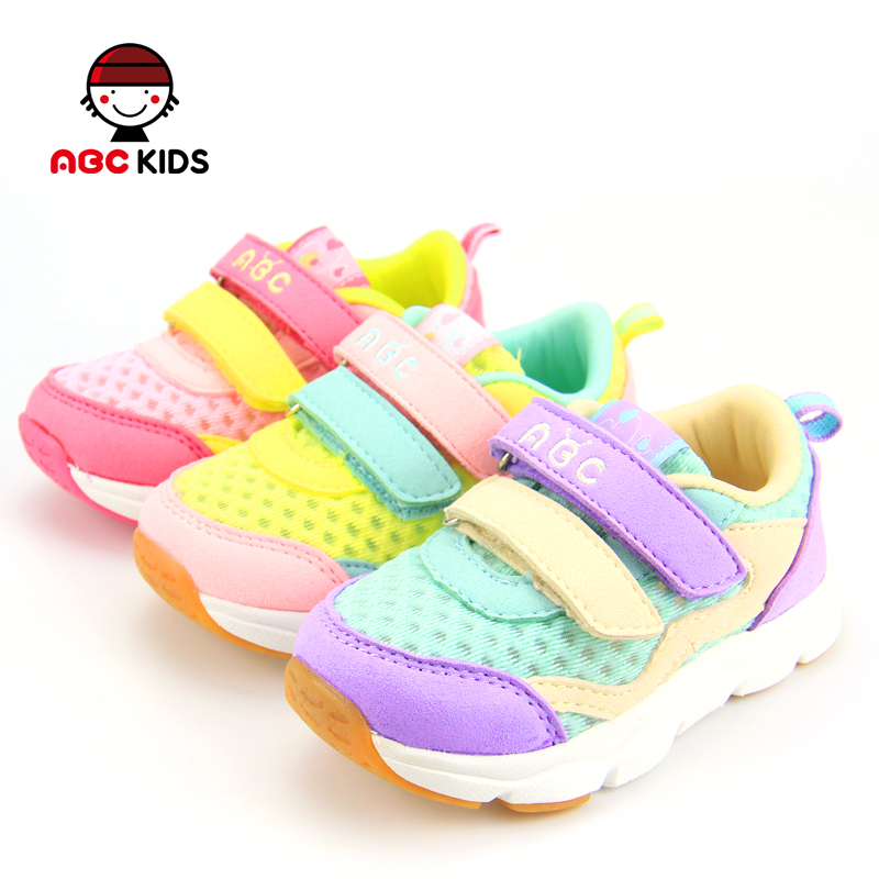 ABC女童鞋正品2015夏款女童宝宝鞋透气单网鞋儿童运动鞋Y52117365