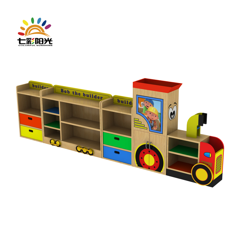 幼儿园儿童5种造型玩具柜木质幼儿园组合柜儿童玩具收纳柜整理柜