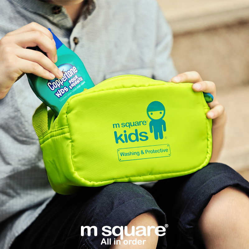 m square 儿童手提护理包 出行旅游必备 多功能洗漱包 盥洗包