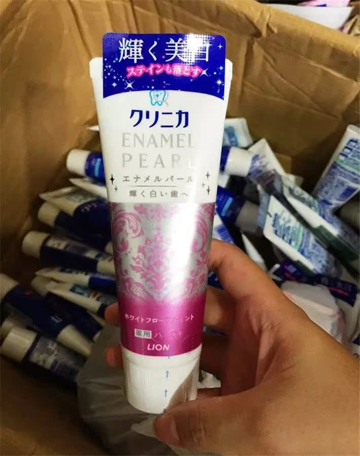 现货 日本LION狮王酵素珍珠瓷白亮白美白牙膏130G粉色花香薄荷