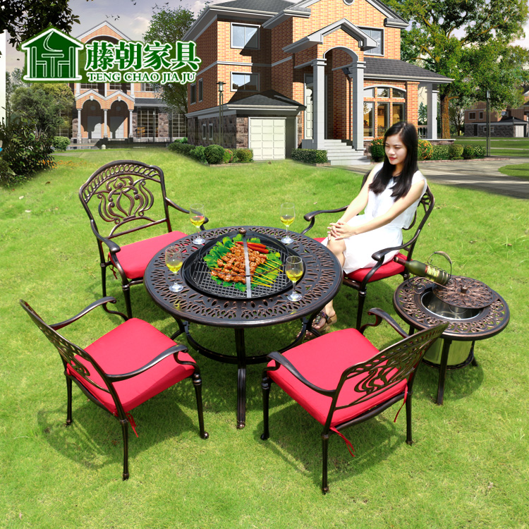 烧烤炉 户外家具花园铸铝桌椅套装室外庭院阳台休闲铁艺桌椅组合