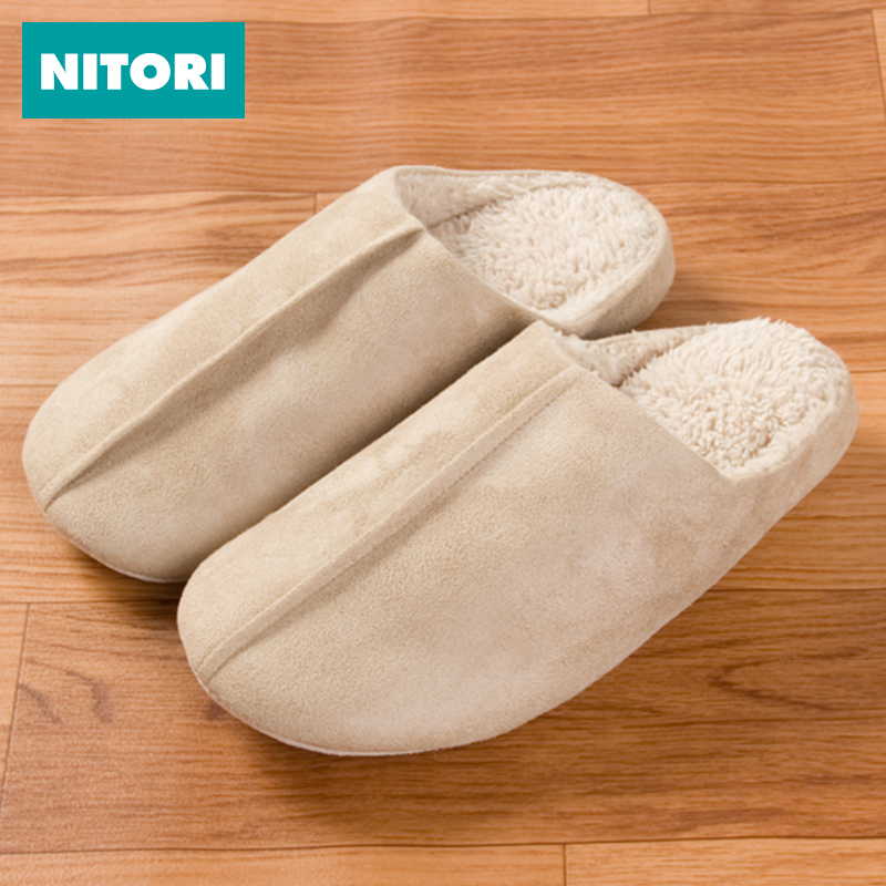 日本NITORI 萨卡日式全包拖鞋 秋冬居家室内均码加厚保暖 3款可选