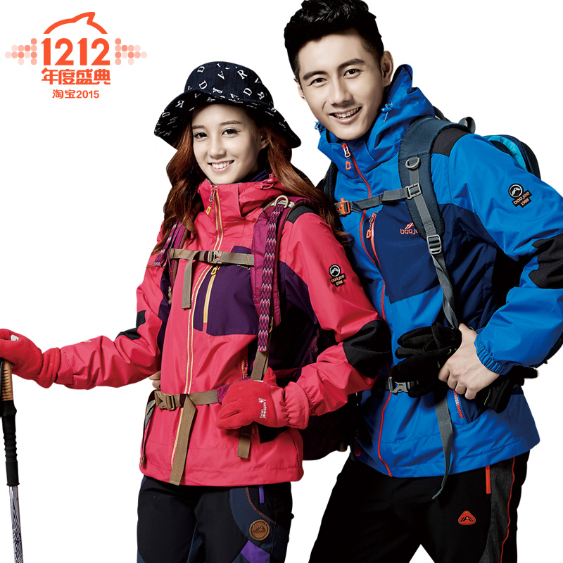 韩版冬季户外冲锋衣男女三合一两件套加绒防水防风登山服滑雪服潮