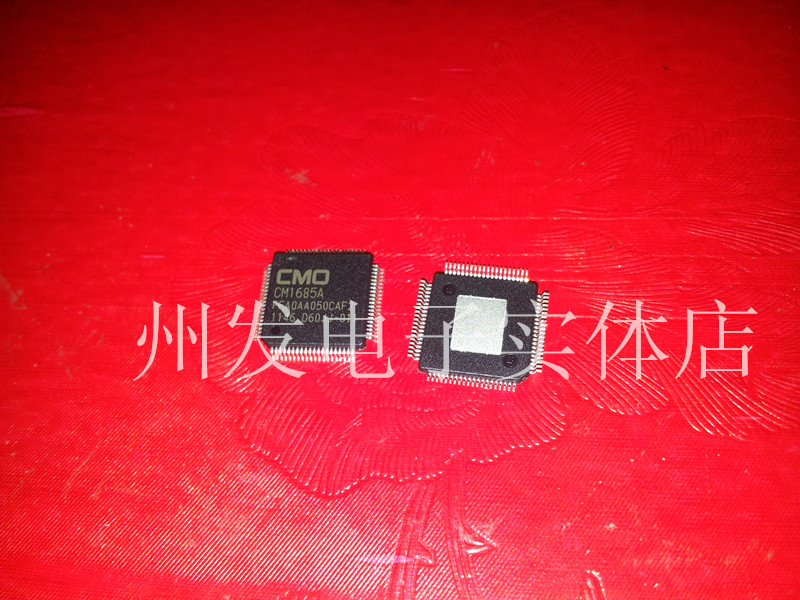 CM1685A-F2 CM1685A 液晶芯片 进口原装现货