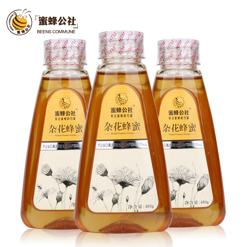 蜜蜂公社 百花蜂蜜 高品质 天然土蜂蜜  3瓶*480g