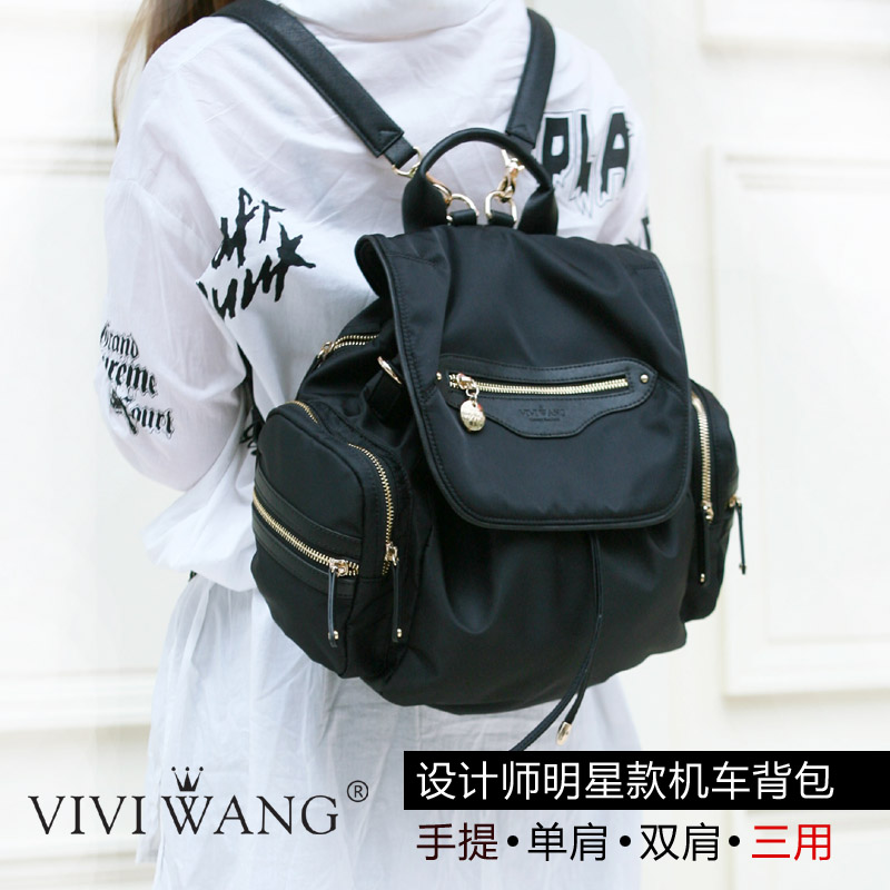 viviwang2015夏新款潮女大包简约单肩双肩包韩版防水尼龙书包背包