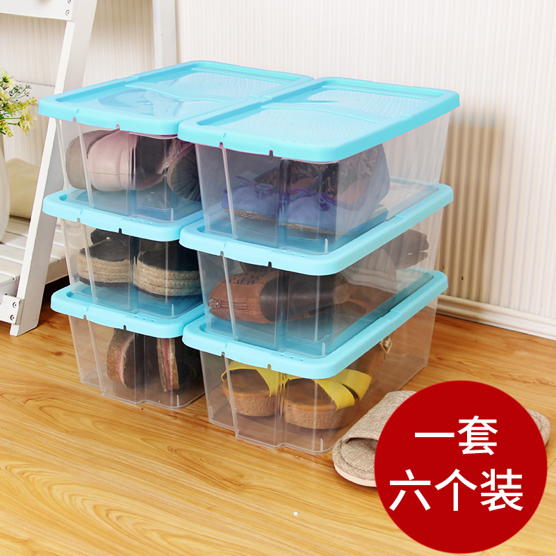 家用透明收纳盒防潮玩具杂物内衣置物鞋盒有盖加厚塑料整理储物箱