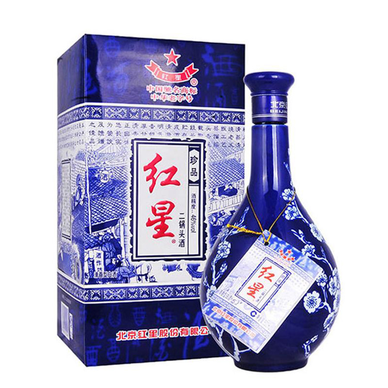 红星蓝花瓷46度500ml清香型珍品二锅头北京红星二锅头正品