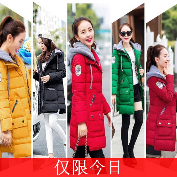 2015冬季新款韩版可拆卸连帽领棉衣中长款修身羽绒棉服拼色女外套