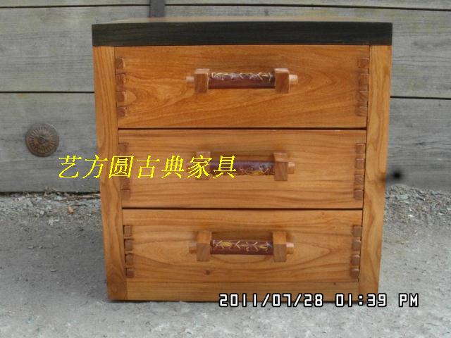 实木斗柜 床头柜 储物柜 老榆木床头柜 斗柜 纯实木 定做实木家具