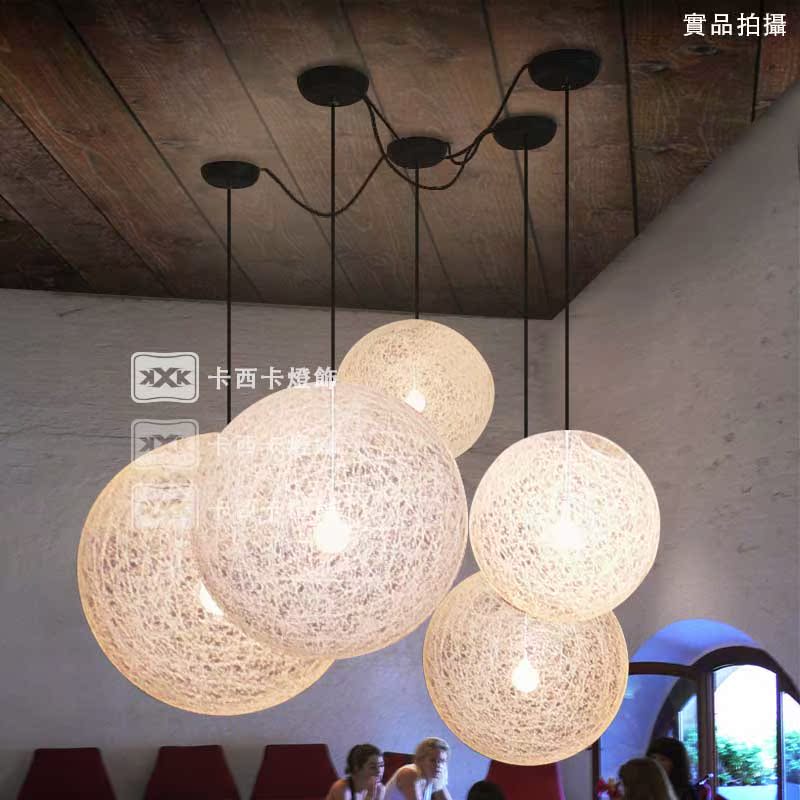 现代餐厅吧台咖啡厅卧室欧式简约毛线藤艺圆形麻球吊灯7bbFbXbU