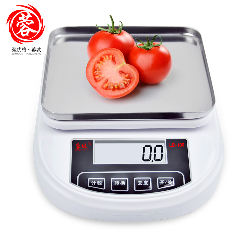 蓉城 厨房秤烘焙电子称迷你珠宝秤0.1G电子天平配料秤升级食物秤