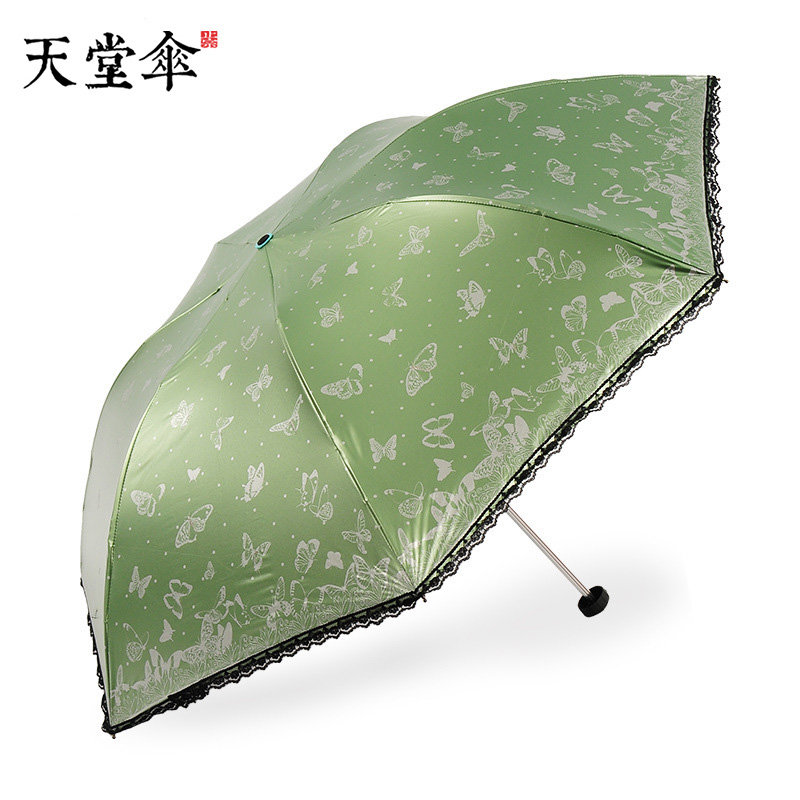天堂伞高端 迷你三折防紫外线超轻折叠太阳伞双层防晒黑胶晴雨伞