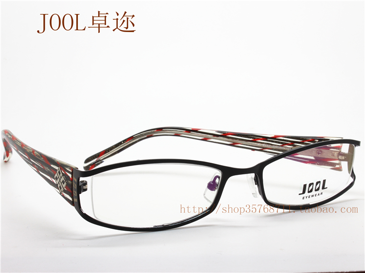 卓迩JOOL 眼镜架眼镜框配镜架 5002