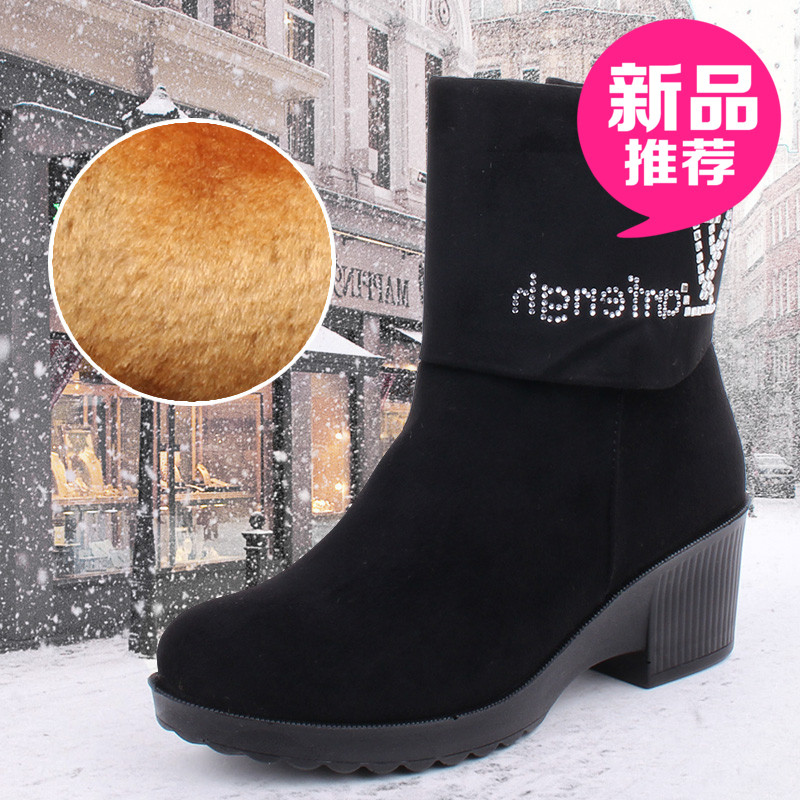 老北京布鞋秋冬季女靴女士棉鞋防滑坡跟厚底保暖时尚休闲鞋妈妈鞋