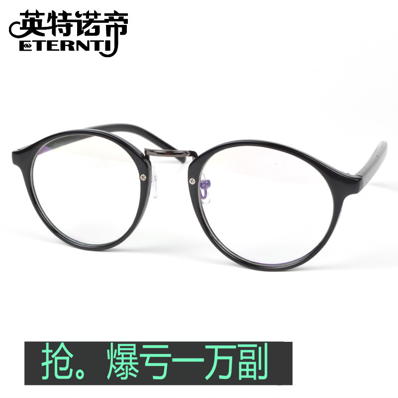 超轻复古女士韩版眼镜框 防辐射近视眼镜架 配眼镜成品TR90镜架