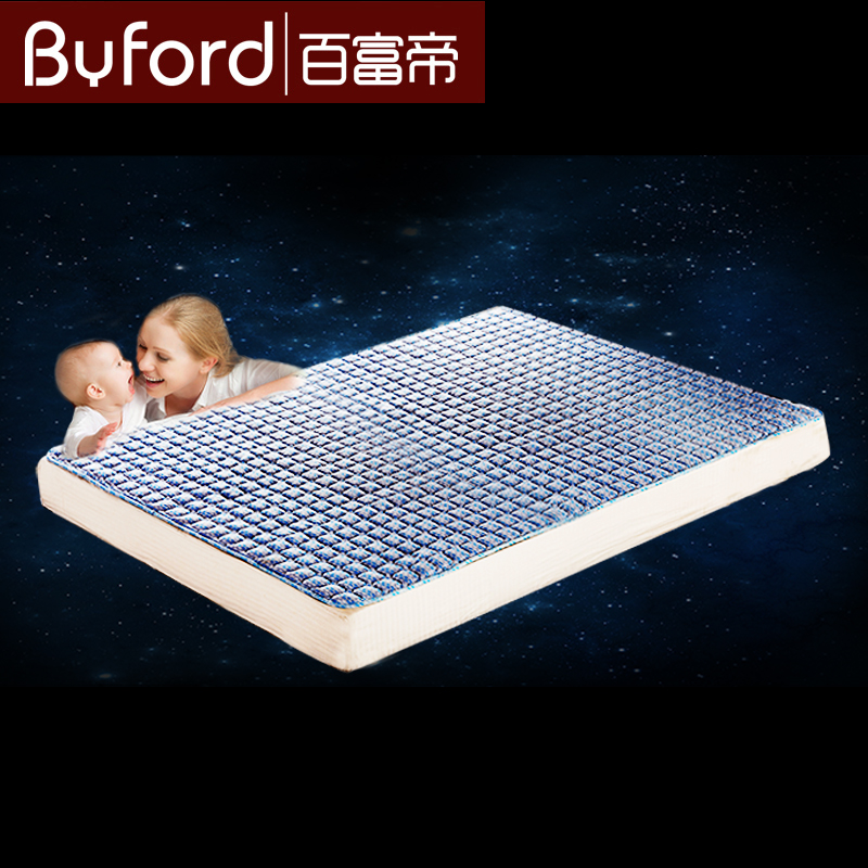 百富帝 薄款榻榻米床垫床褥 1.5m1.8米床席梦思保护垫可折叠