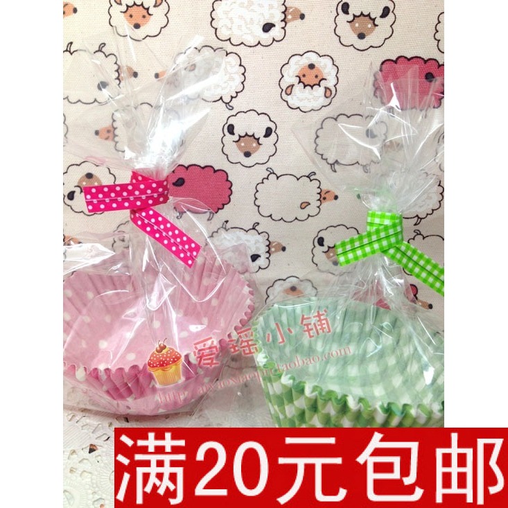 【爱瑶小铺】超透明OPP包装袋12*17CM 塑料平口袋 杯子蛋糕袋10个