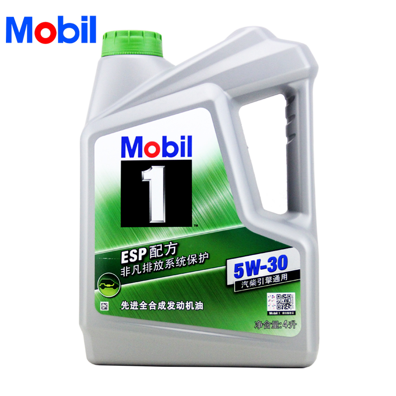 美孚1号mobil ESP 5W-30全合成机油SN 4L级 汽车润滑油 正品包邮