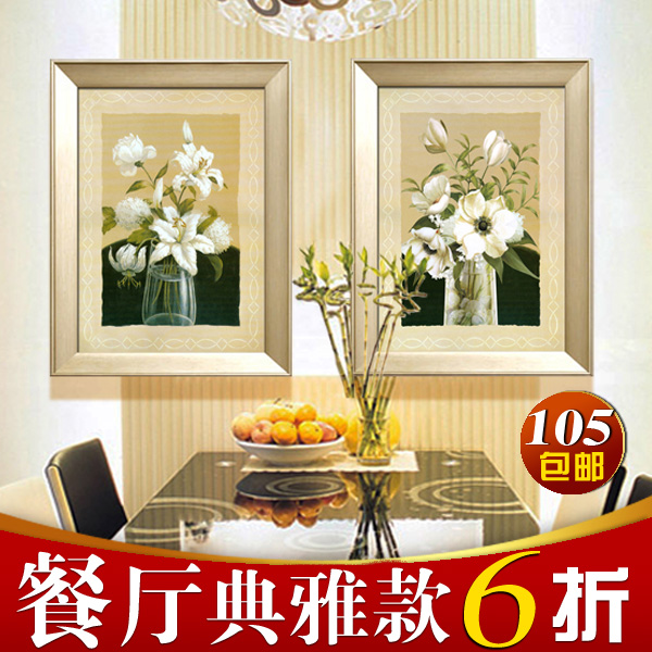 尚艺伯爵手绘装饰画客厅现代油画有框画欧式卧室餐厅挂画壁画花卉
