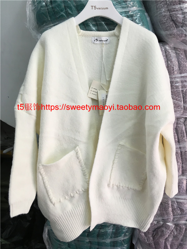 韩国通勤白色t5vcuu2015冬新款女装宽松毛衣编织双口袋开衫针织衫