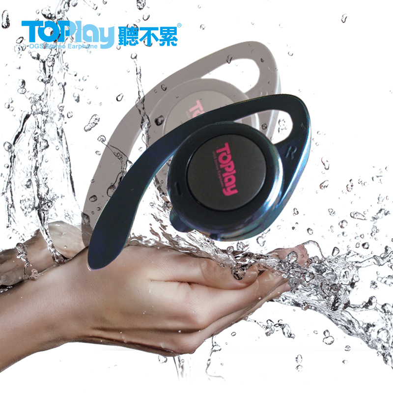 Toplay/听不累运动耳挂式低音耳机线控带麦音乐耳麦后挂可水洗版