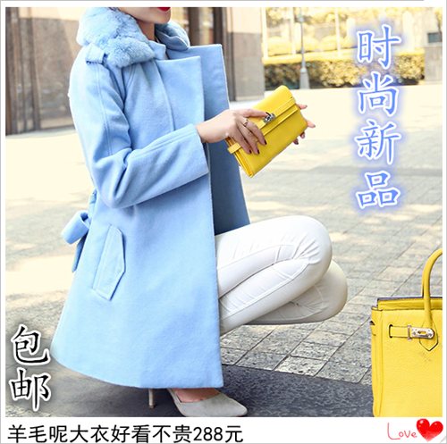 2015冬季新款韩版修身呢子大衣女 包邮