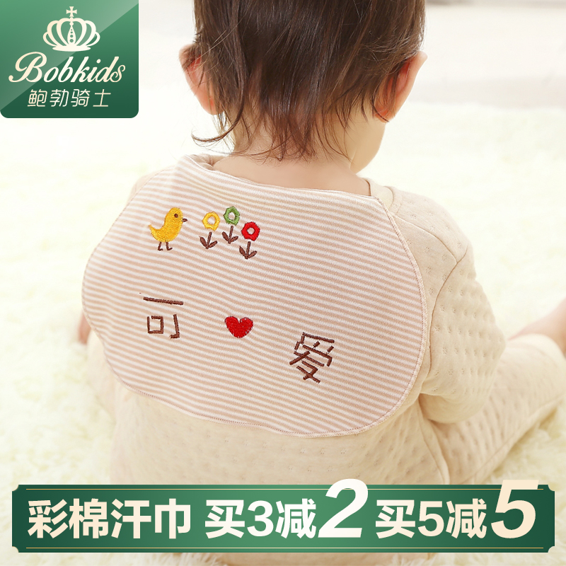 婴儿6层纯棉垫背巾儿童超大号吸汗巾宝宝幼儿园隔汗巾3-4-6岁加大
