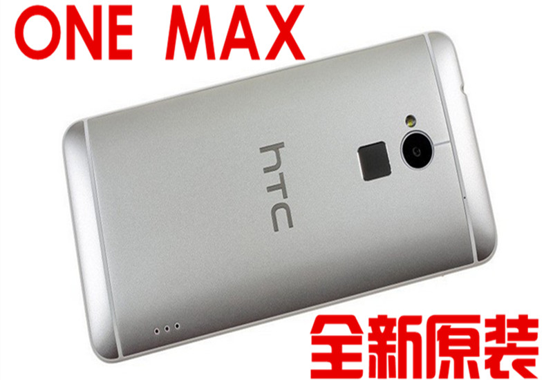 包邮HTC One Max 原装外壳T6 803s 809d 8088前壳中框后盖上下片