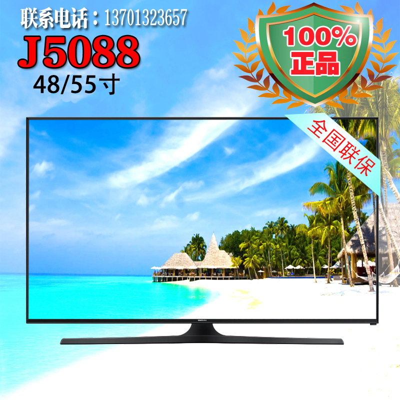 Samsung/三星 UA48J5088AJXXZ 48英寸全高清LED液晶平板电视机
