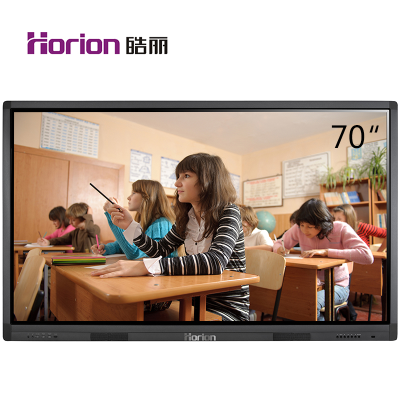 HORION 70E86-T智能触摸一体机 交互式会议电子白板 商业显示