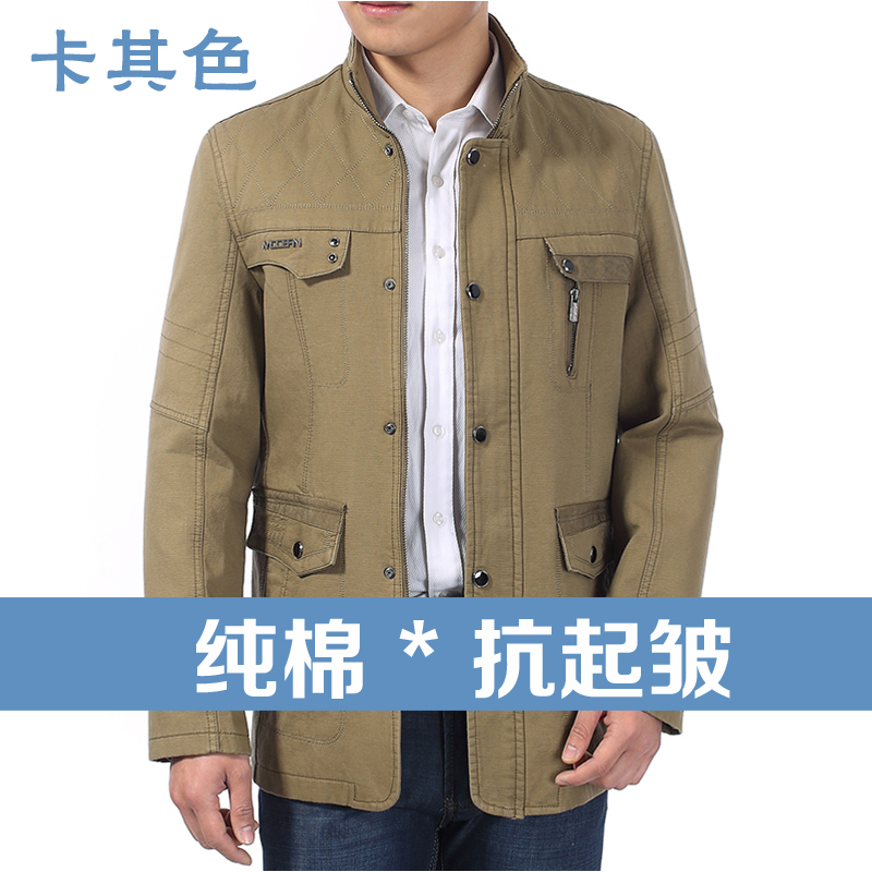 中年人男装夹克立领外套夏季薄款男纯棉商务休闲中老年男士夹克衫