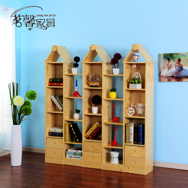 茗馨时尚儿童松木书柜 实木组合家具创意书架 多功能个性实木书柜