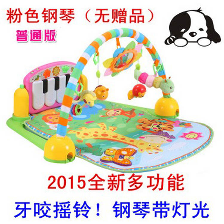 正品脚踏钢琴婴儿健身架器宝宝早教音乐游戏地毯爬行垫玩具0-1岁