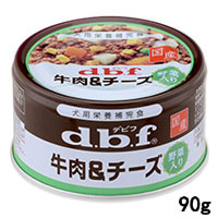 【It dog】 日本进口宠物狗狗零食dbf罐头牛肉野菜90g湿粮辅食