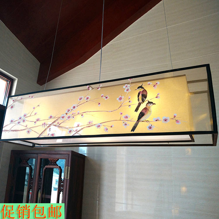 新现代中式手绘长方形吊灯简约创意酒店工程茶楼会所餐厅书房灯饰