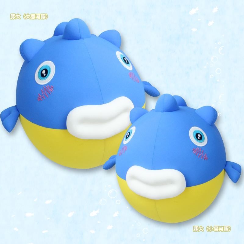 IMETOYS布桐布趣泡沫粒子海豚软体公仔 河豚儿童玩具礼物抱枕摆件