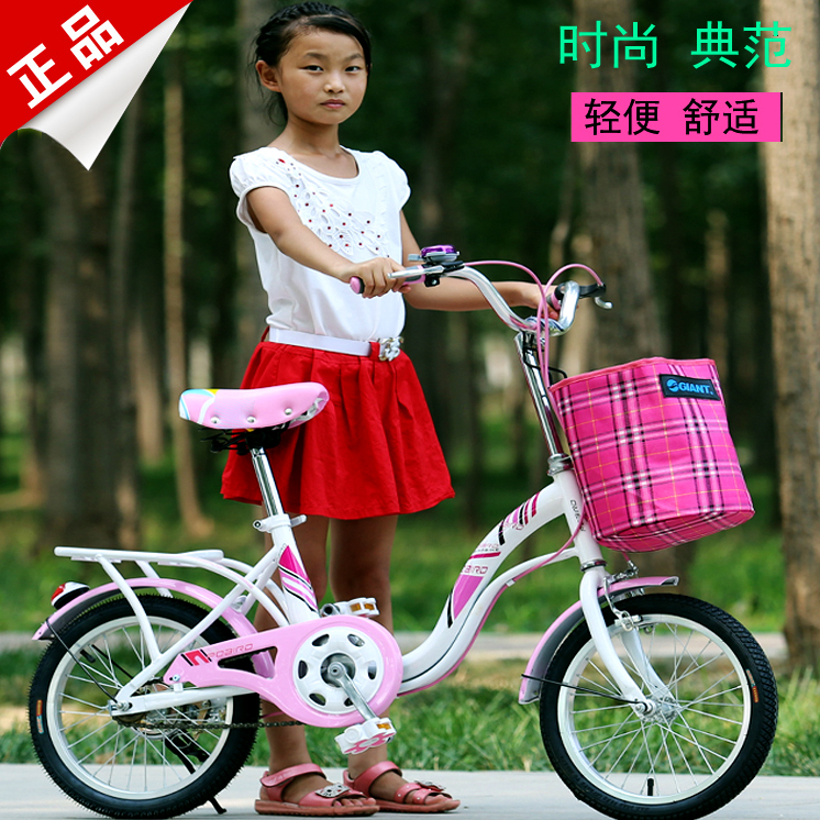 新款儿童自行车学生车20寸16寸14寸女生车非折叠自行车成人公主车