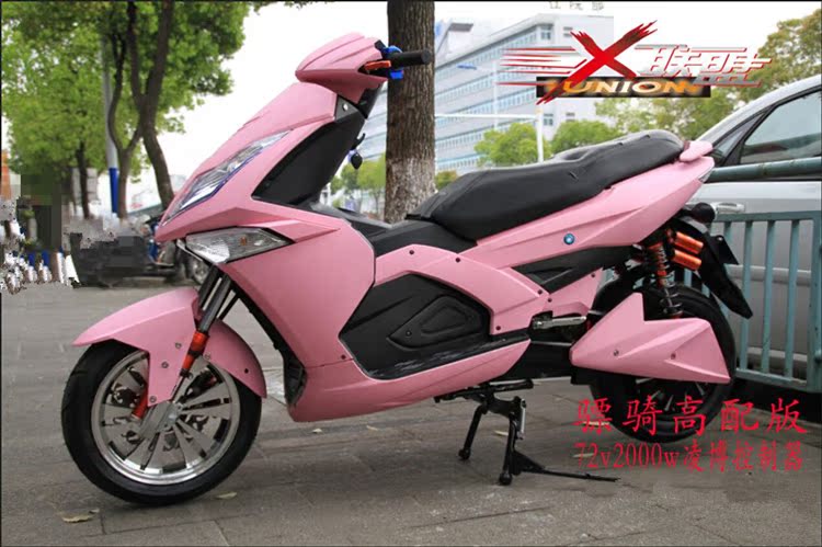 X联盟骠骑精品踏板电动摩托车72V全顺电机  常州电摩  江苏电摩