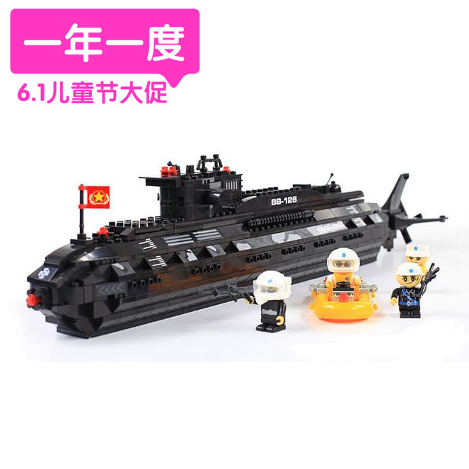 包邮邦宝国防系列 乐高式拼装小颗粒积木益智玩具军事潜水艇6201
